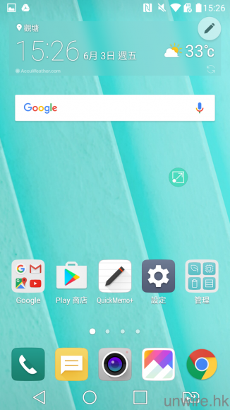 Screenshot_2016-06-03-15-26-17