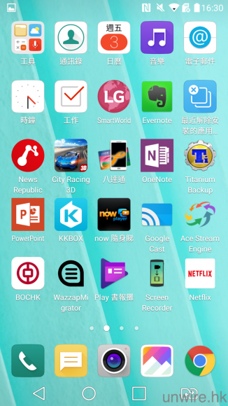 Screenshot_2016-06-03-16-30-26
