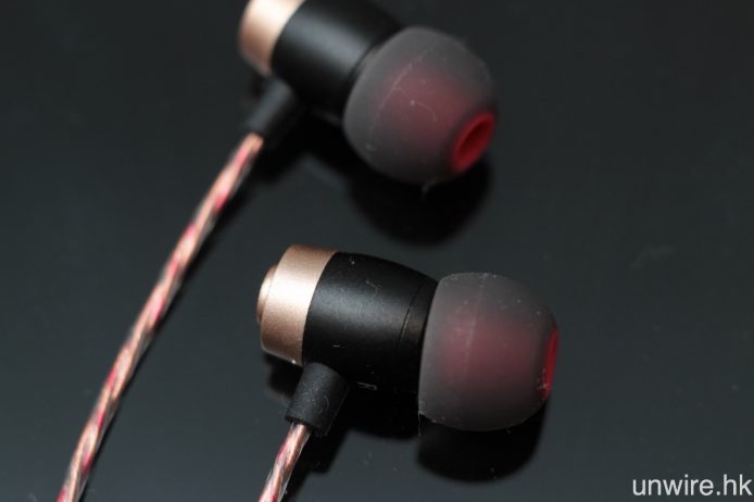 艾域評測:  首推 Hi-Res Audio 認證耳機 主打高性價比 i.Tech ProStereo L1