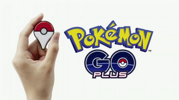 Pokemon Go Plus 延期至 9 月？！　Wii U 拖累任天堂上季蝕 51 億日圓