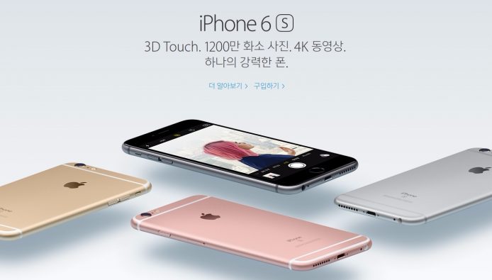 主場失威！韓國年輕人愛 iPhone 多於 Samsung