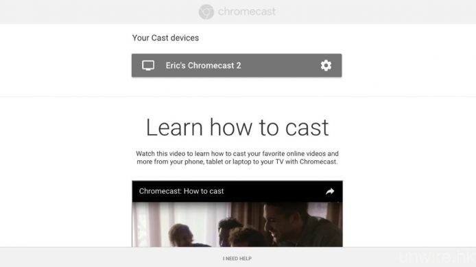 ▲之後就會看到已連線的各支 Chromecast 裝置，若要改名需按加邊的「設定」圖示。