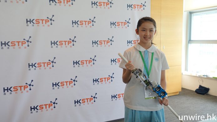 hkstp 02