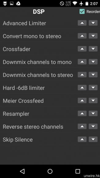 App 預設多種 DSP 功能，資深玩家可以因應喜好及需要自行設定使用與否。