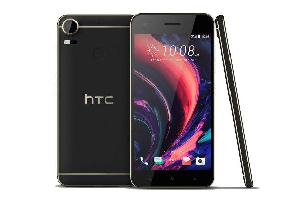 最快 9 月發佈！HTC 中高階新機 Desire 10 Lifestyle 及 Desire 10 Pro 現身