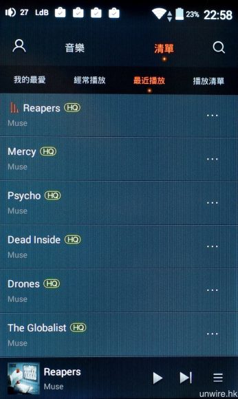 至於清單方面,i5 總會將經常播放、最近播放的歌曲整合外,用戶亦可將歌曲設定至「我的最愛」或「播放清單」。