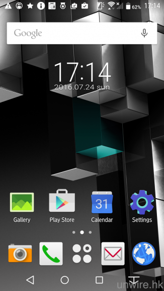 Screenshot_2016-07-24-17-14-25