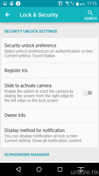 Screenshot_2016-07-24-17-15-48
