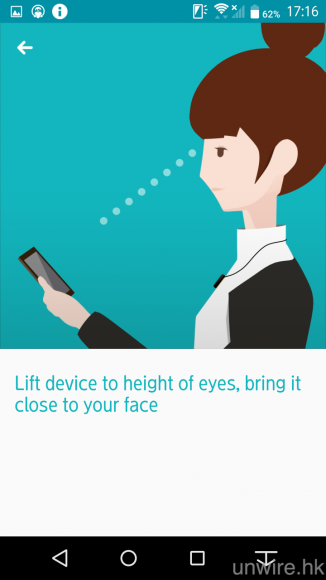 Screenshot_2016-07-24-17-16-03