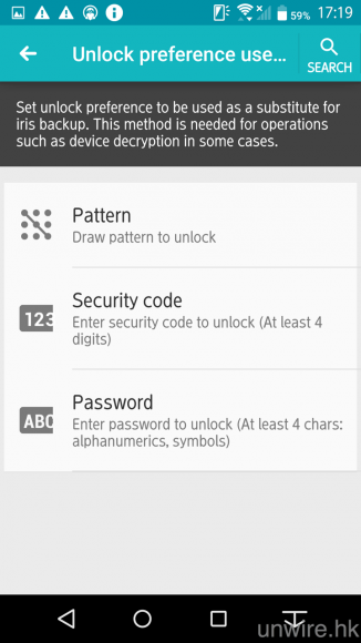 Screenshot_2016-07-24-17-19-08
