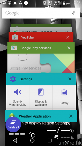 Screenshot_2016-07-24-17-22-42