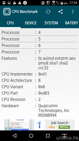 Screenshot_2016-07-24-17-24-44