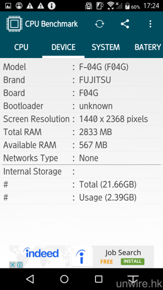 Screenshot_2016-07-24-17-24-48