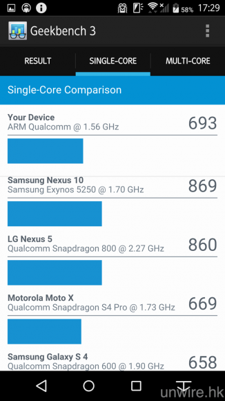 Screenshot_2016-07-24-17-29-26