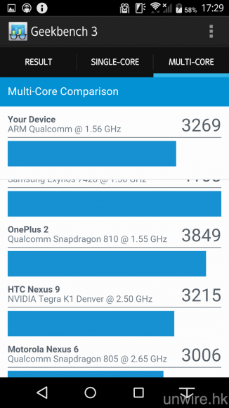 Screenshot_2016-07-24-17-29-35