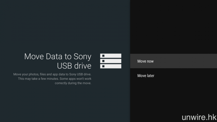 另一新功能則是可將外置 USB 儲存裝置用作擴充電視容量，並將各種 Apps 移動至該裝置中儲存。