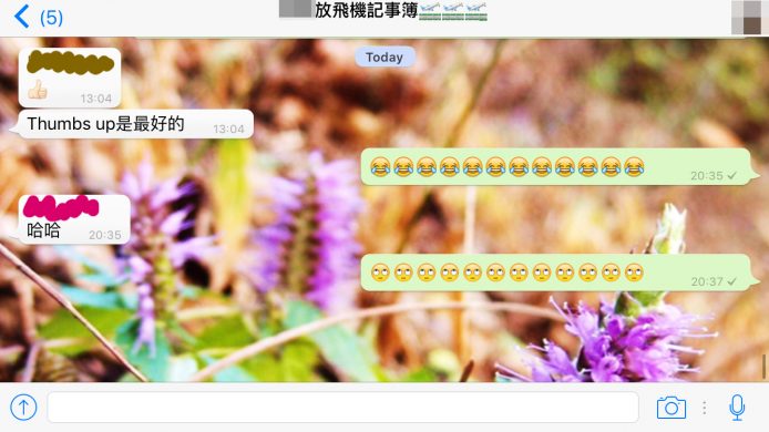 港女科技一週：我信納你個 Emoji 係嘲笑緊我