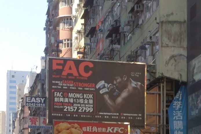 螢幕快照 2016-08-05 下午5.39.51