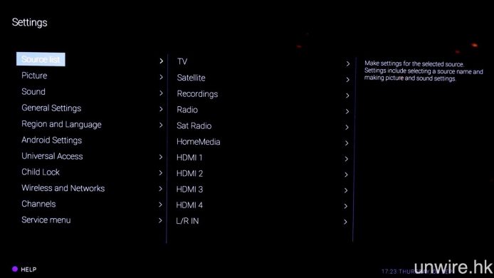 「Settings」設定介面亦屬幼體純文字設計，不花巧之餘亦沒有任何粗疏感覺。