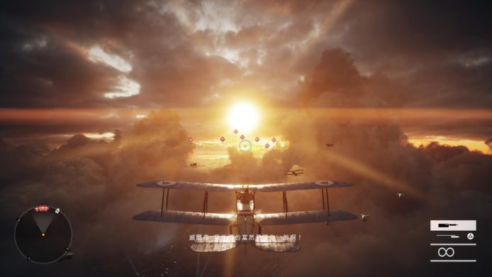 Battlefield™ 1_20161020150440