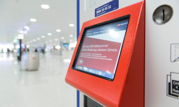 瑞士火車售票機一物二用  將變身比特幣兌換機