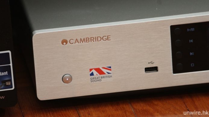 cambridgeaudio_02