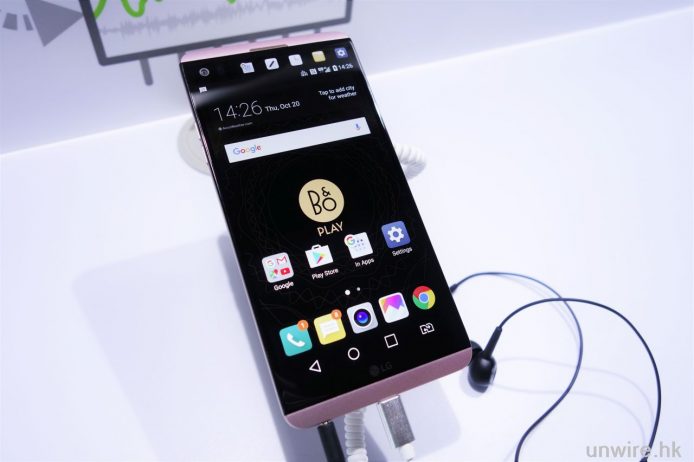 定價近 6k！LG V20 港行正式發佈