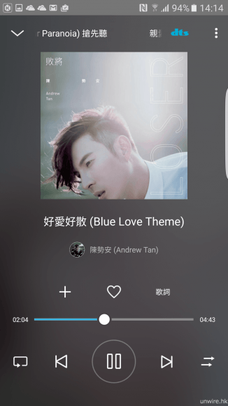 kkbox_10