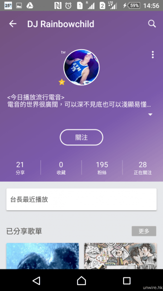 kkbox_25