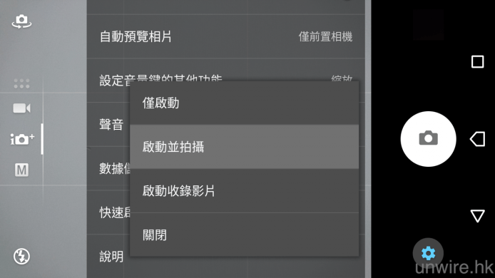 screenshot_20161011-194656