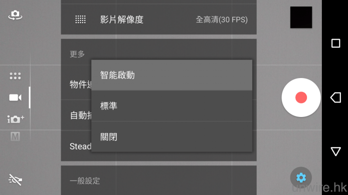 screenshot_20161011-204008