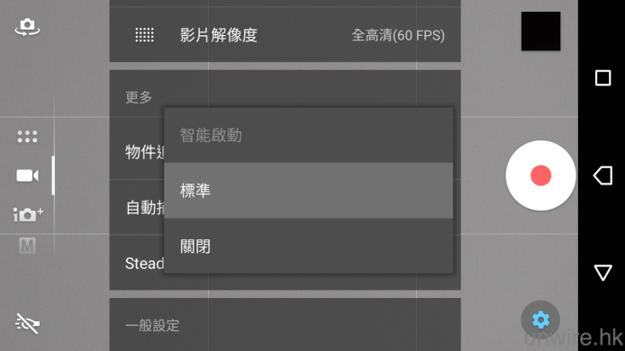 screenshot_20161011-204016