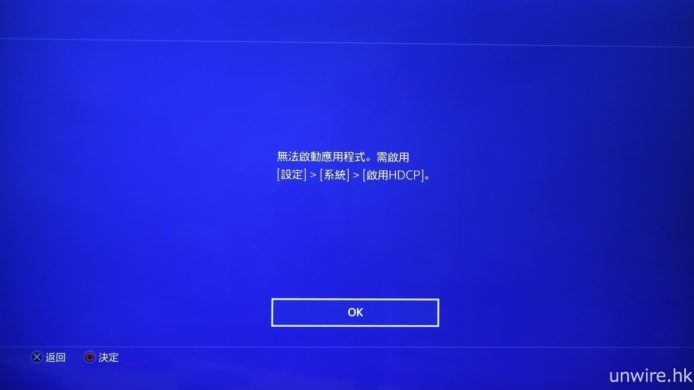 ps4pro_06