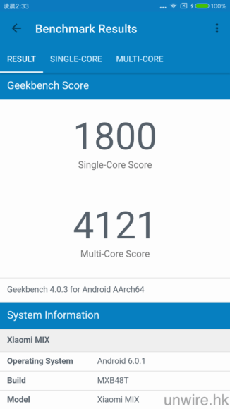 screenshot_2016-11-16-02-33-31-353_com-primatelabs-geekbench