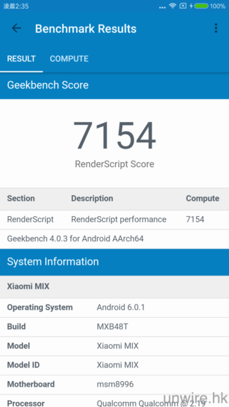 screenshot_2016-11-16-02-35-52-120_com-primatelabs-geekbench