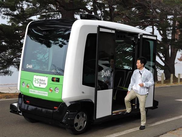 自動駕駛巴士最多可載12人　日本秋田縣路面實試