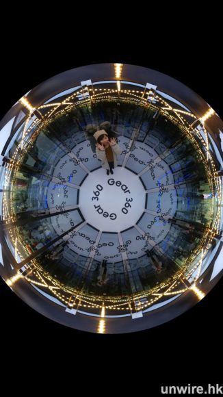 screenshot_20161202-162440