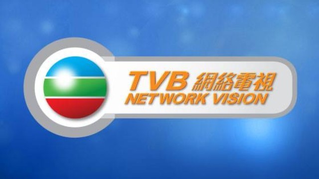 累計虧蝕 22 億  TVB 提早歸還收費牌照