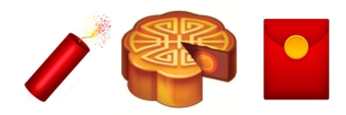 下一次 Emoji 更新將加入農曆新年元素