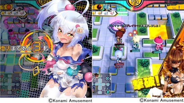 【有片睇】炸彈人變炸彈女？仲會爆衫？Konami 發表全新作品《Bombergirl》