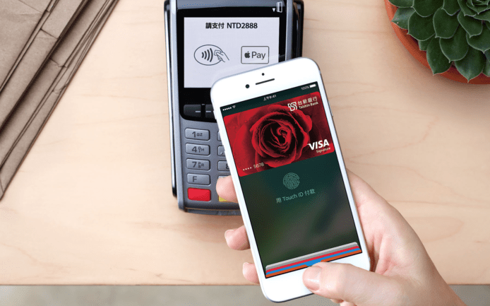 Apple Pay 台灣報捷：推出 9 日已登記近 70 萬張信用卡