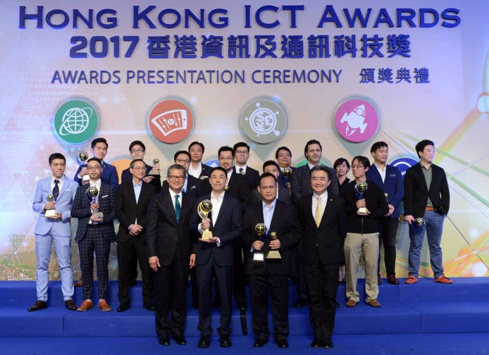 Hong Kong ICT Awards 2017 得獎專訪 (一)