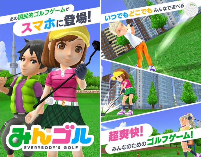 Sony 進軍手機遊戲  全民高爾夫打頭炮