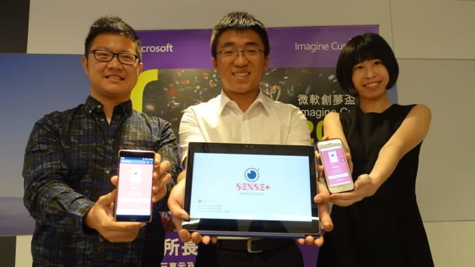 讓 App 成為視障者的眼睛   理大生勝出港區 Imagine Cup