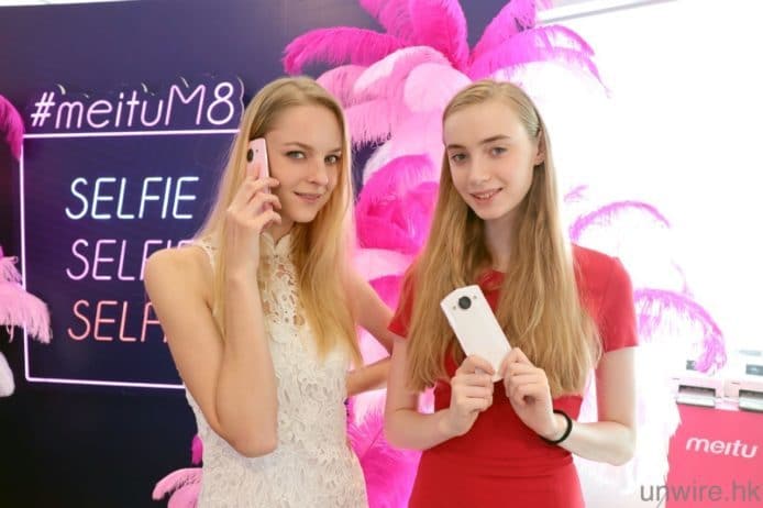 Meitu M8 美少女戰士版香港推出！限量 300 部 4 千 6 有找