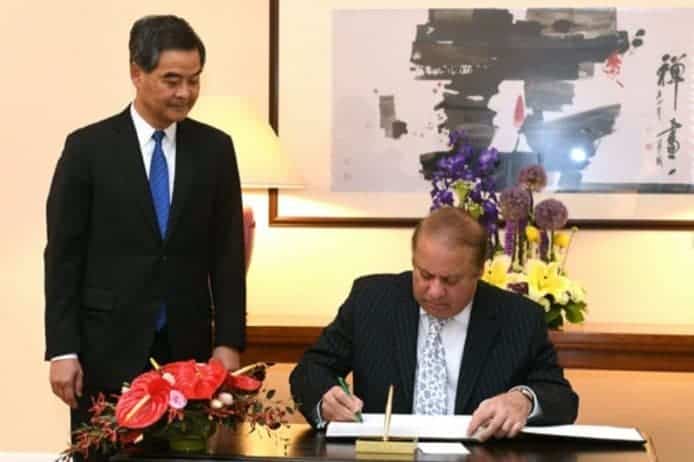 2006 文件竟用 2007 字體  巴基斯坦總理陷誠信危機