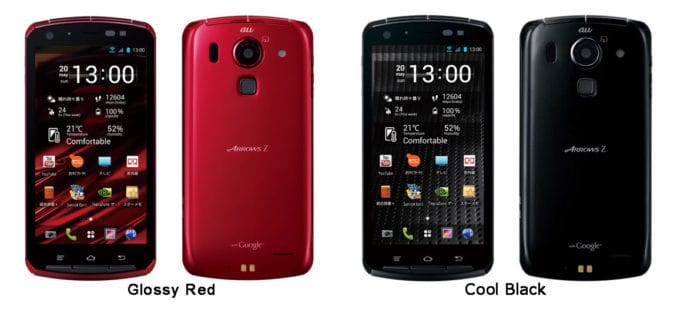 日本傳媒指 Fujitsu 將出售手機業務