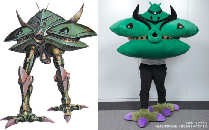 Gundam官方推魔霸Big-Zam巨型攬枕　送拖鞋比你響屋企玩變身