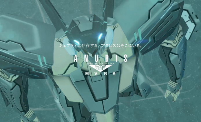 【TGS 2017】ANUBIS ZONE OF THE ENDERS：M∀RS 經典重製版支援PS VR+4K畫面　VR有機械人駕駛艙視點