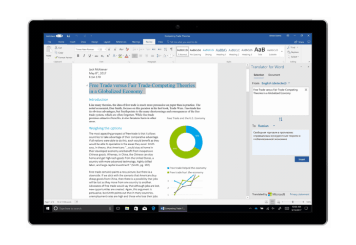 Microsoft Word 加入內置翻譯功能